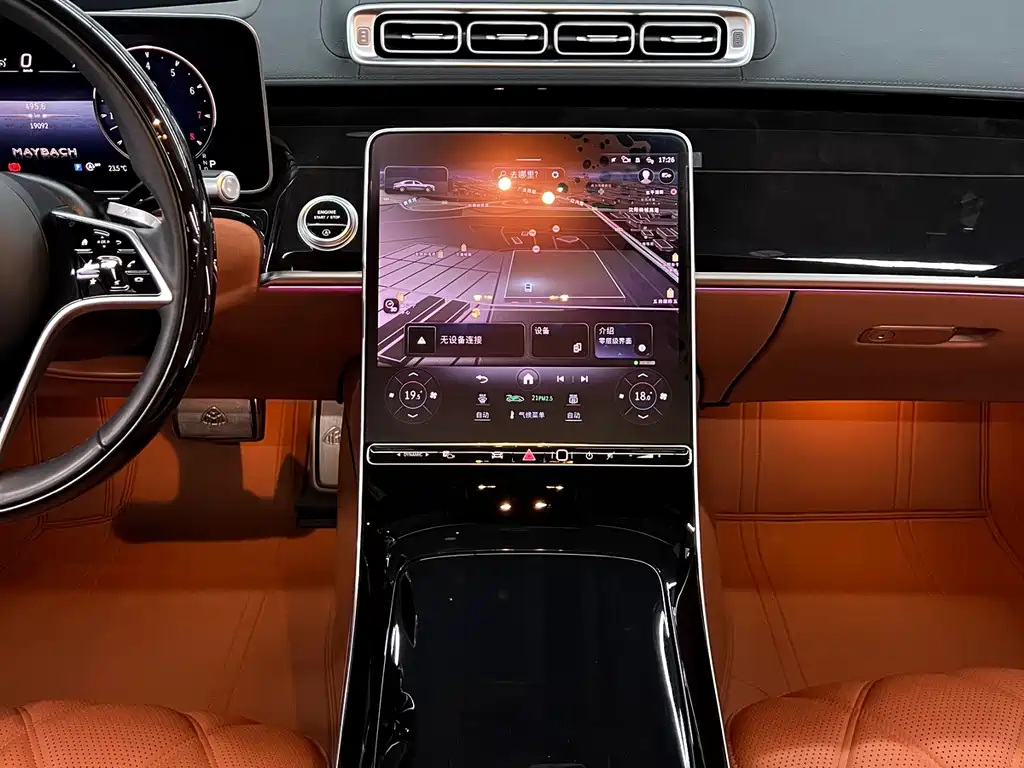 Mercedes-Benz S-Class 2024 — фото 15