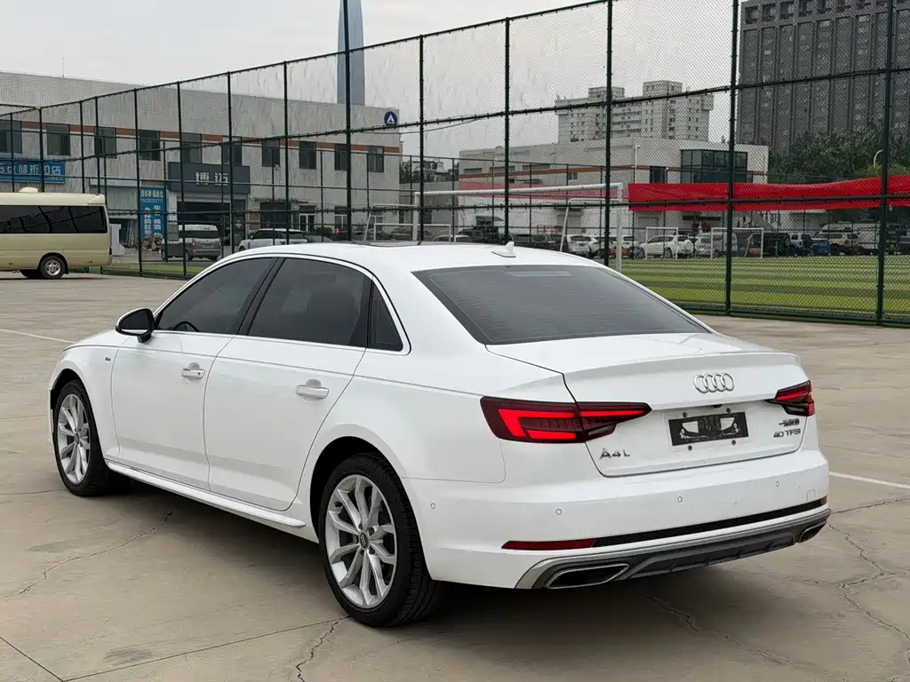 Audi A4L 2020