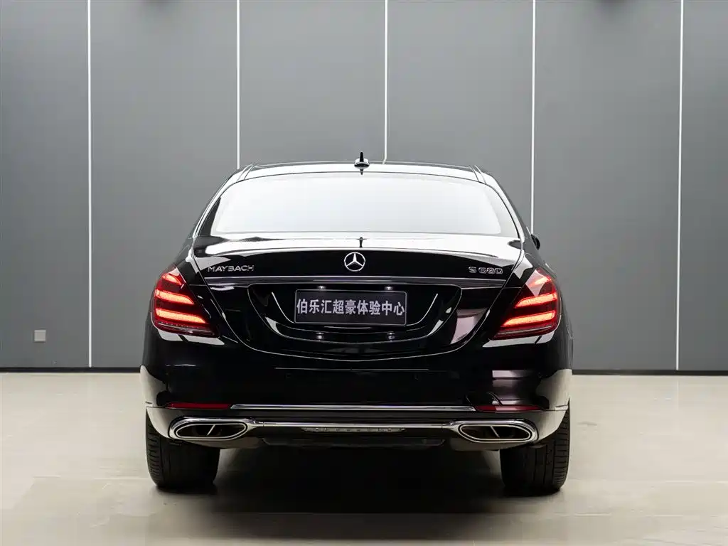 Mercedes-Benz S-Class 2018