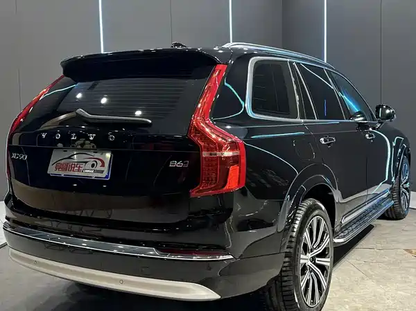 Volvo XC90 2022