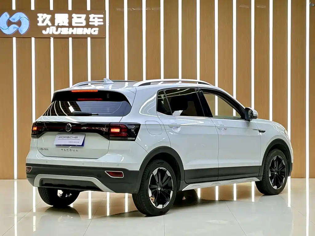 Volkswagen Tacqua 2020