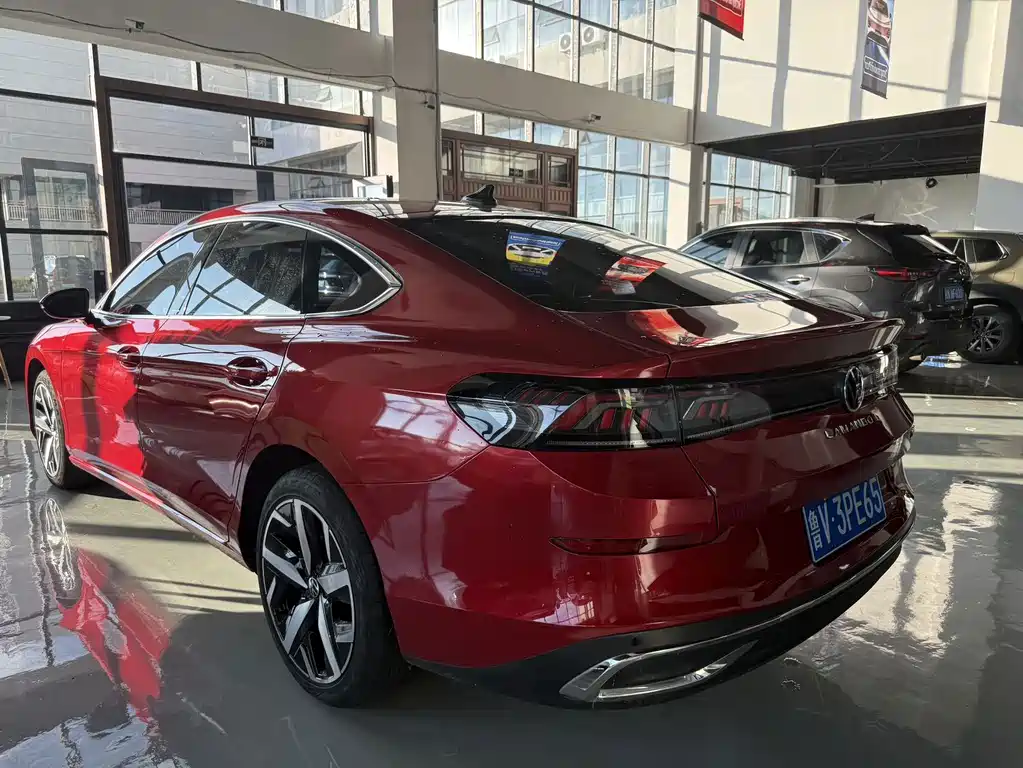 Volkswagen Lamando 2023