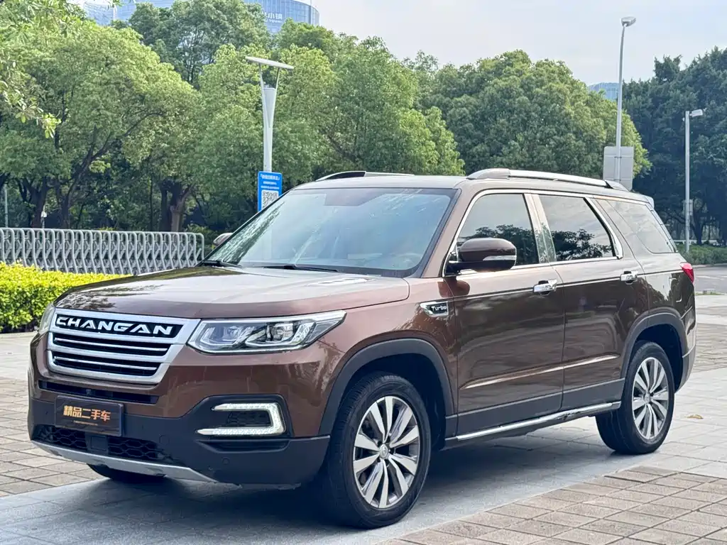 Changan CS95 2017