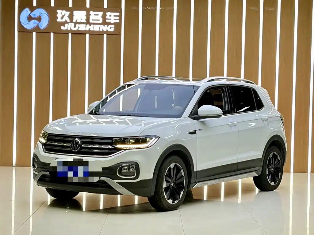 Volkswagen Tacqua 2020