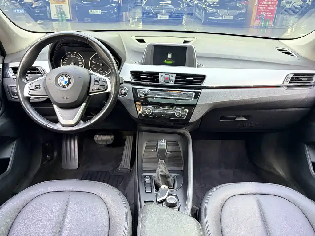 BMW X1 2018