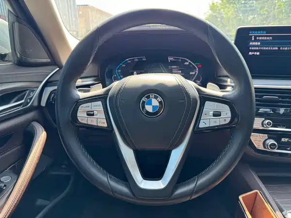 BMW 5 Series 2023