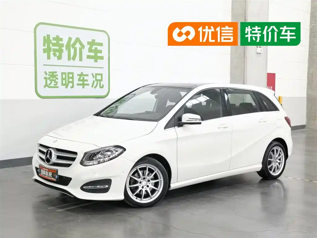 Mercedes-Benz B-Class 2016