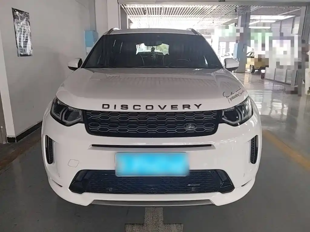 Land Rover Discovery Sport 2022