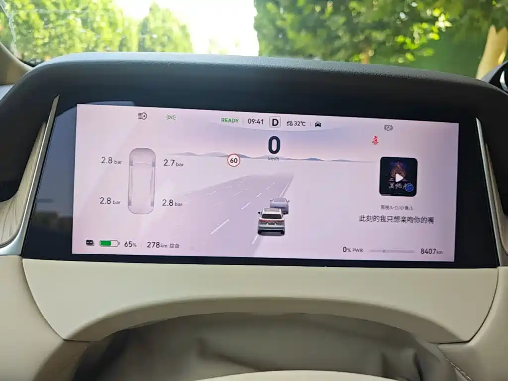 Shangjie H5 2025 — фото 12