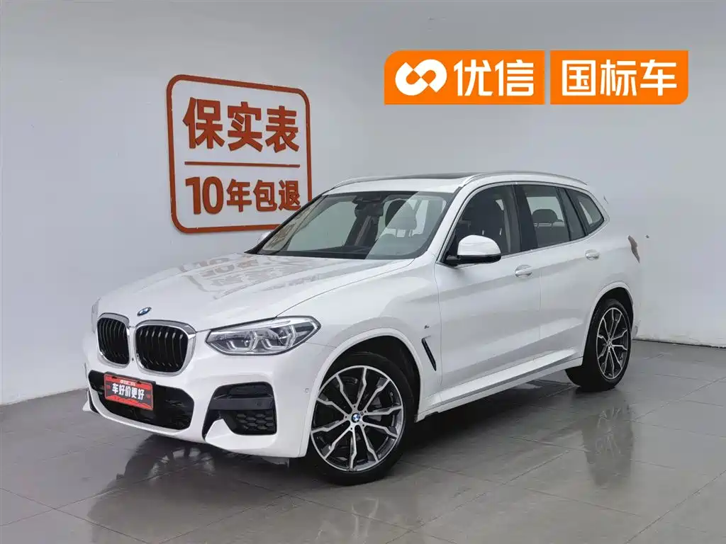 BMW X3 2020 — фото 1