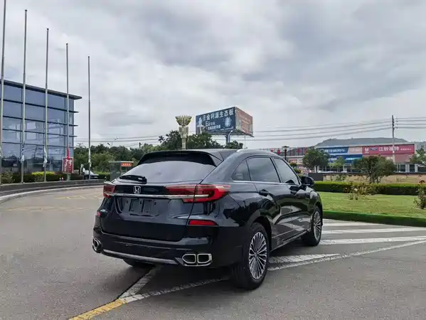 Honda Avancier 2024