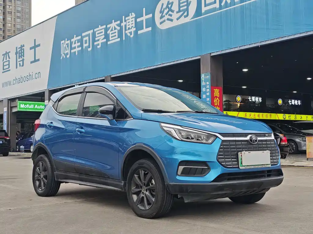 BYD Yuan New Energy 2020