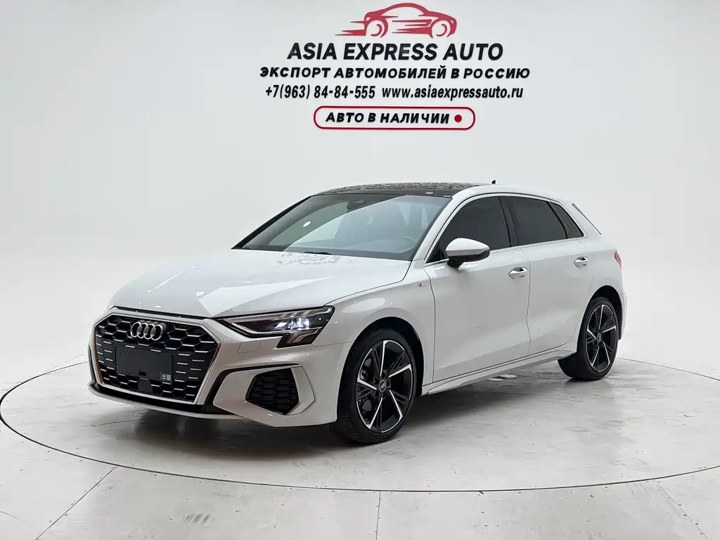 Audi A3 2023