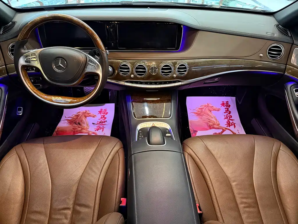 Mercedes-Benz S-Class 2016 — фото 8