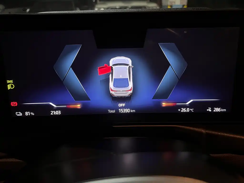 BMW i4 2025 — фото 11