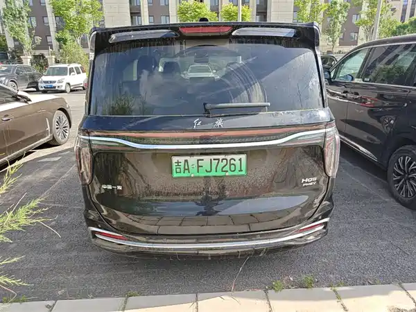 Hongqi HQ9 PHEV 2024