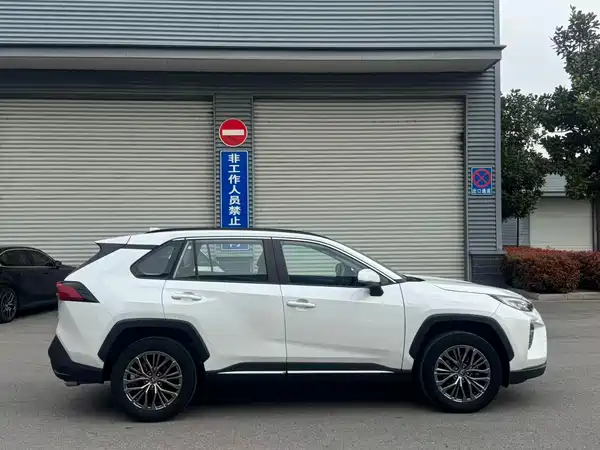 Toyota Wildlander 2023
