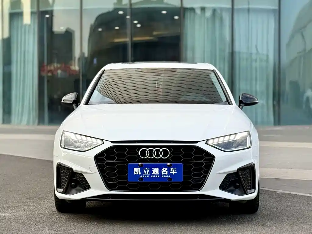 Audi A4L 2022