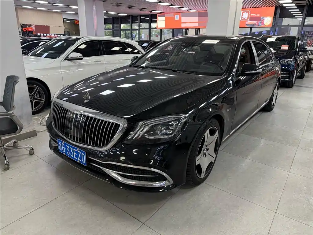 Mercedes-Benz S-Class 2017
