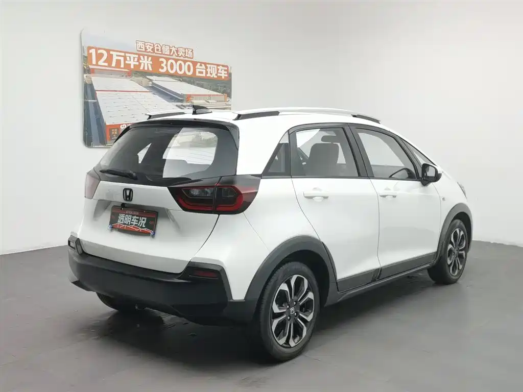 Honda Fit 2021 — фото 2
