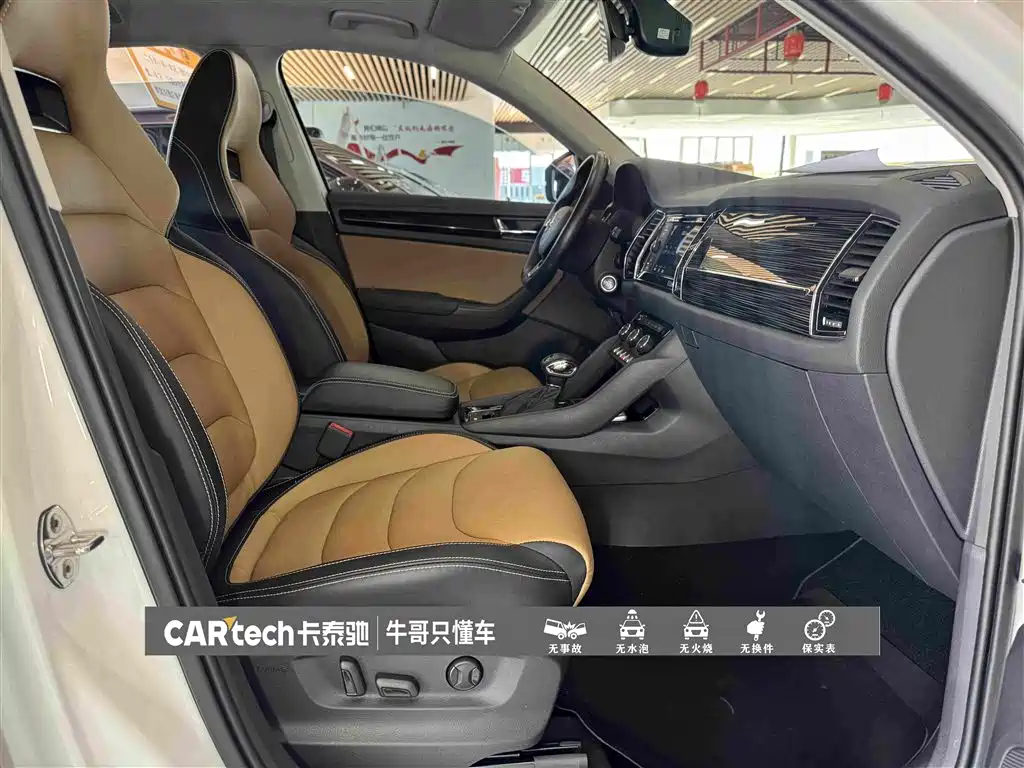 Skoda Kodiaq GT 2019 — фото 19