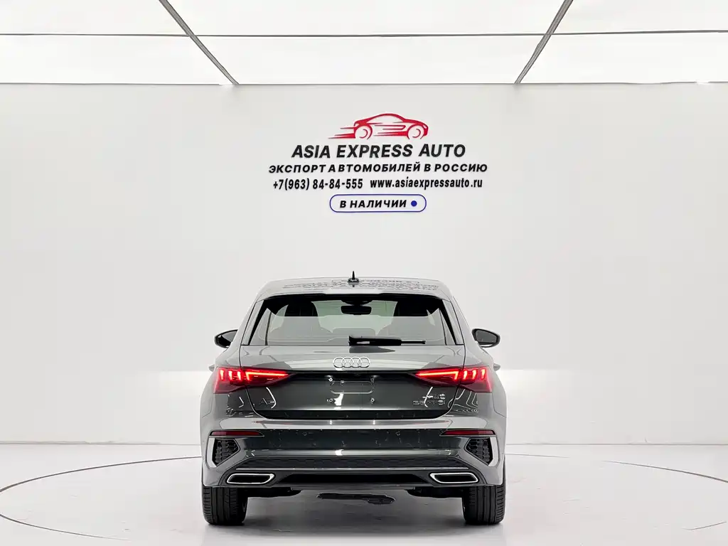 Audi A3 2024