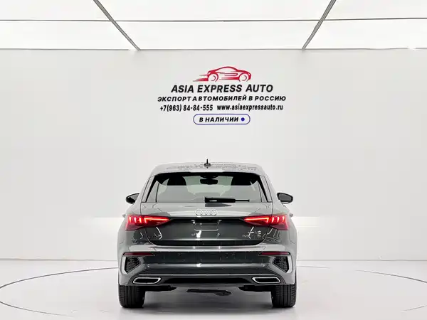 Audi A3 2024