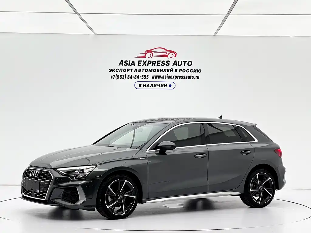 Audi A3 2024