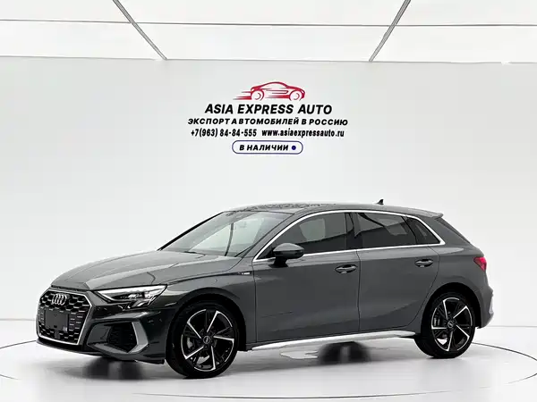 Audi A3 2024