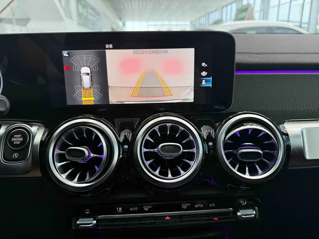 Mercedes-Benz GLB 2020 — фото 13