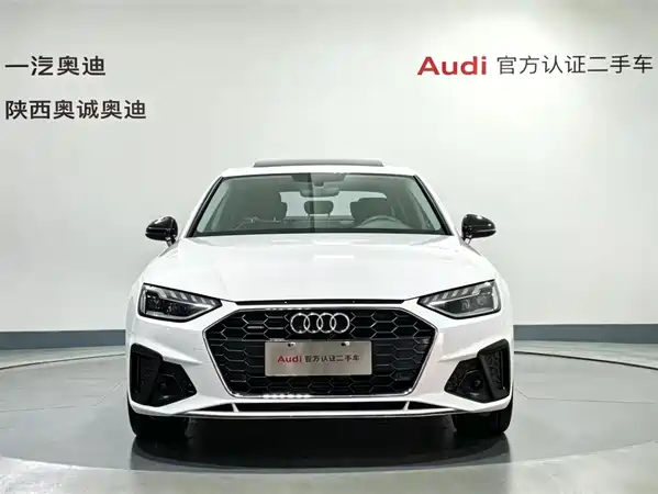 Audi A4L 2020