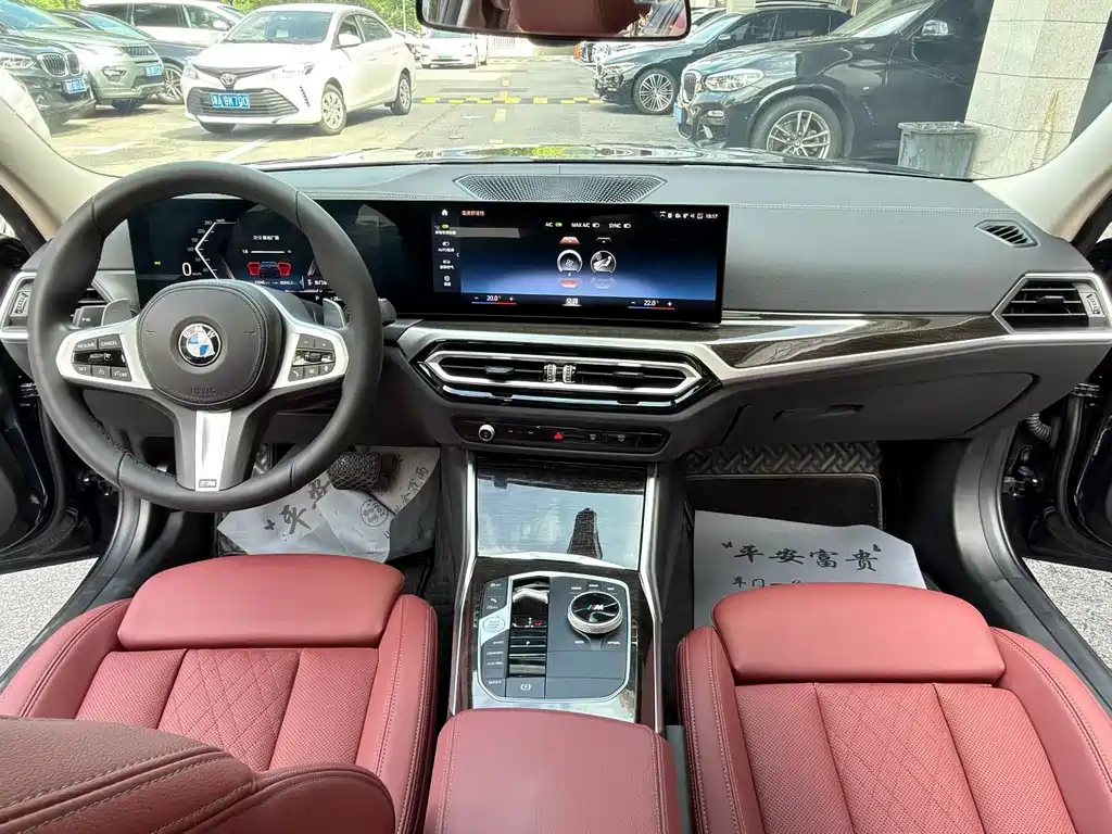BMW 3 Series 2023