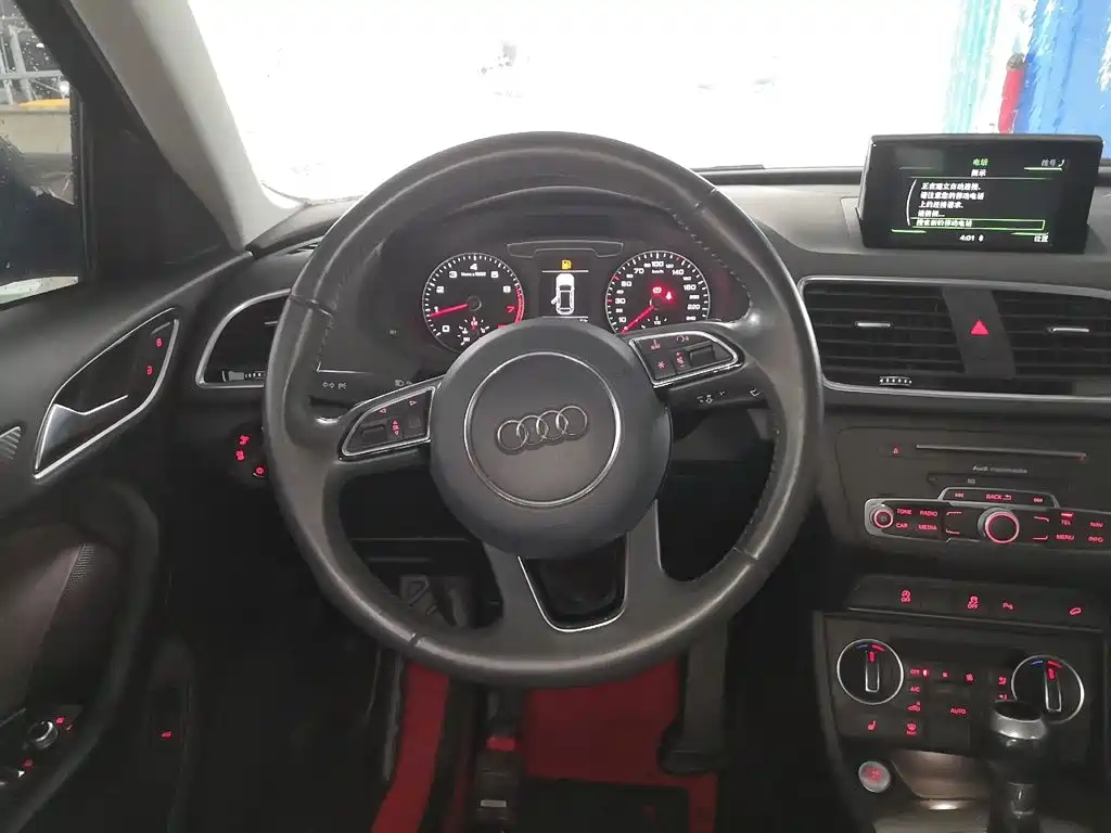 Audi Q3 2018