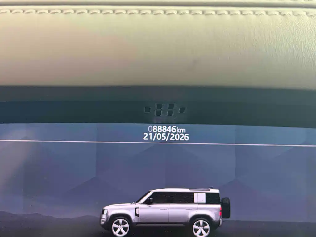 Land Rover Defender 2020