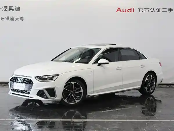 Audi A4L 2024