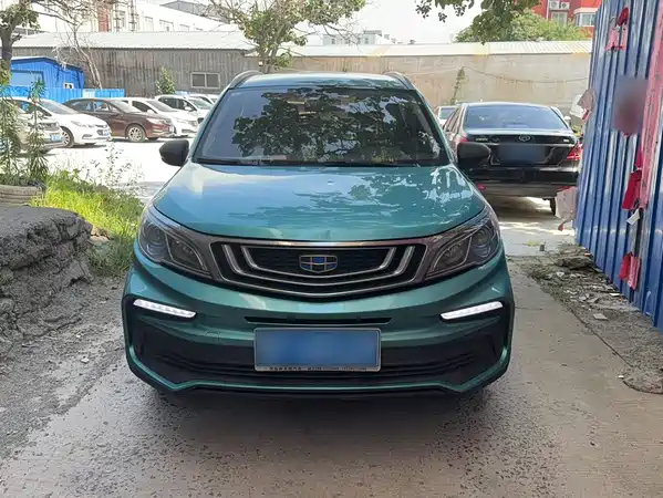 Geely Vision X3 2021
