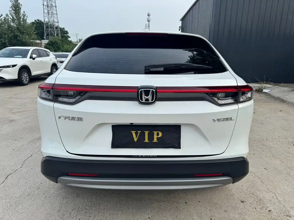 Honda Vezel 2023
