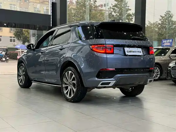 Land Rover Discovery Sport 2023