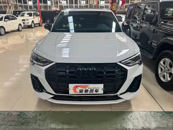 Audi Q3 2023