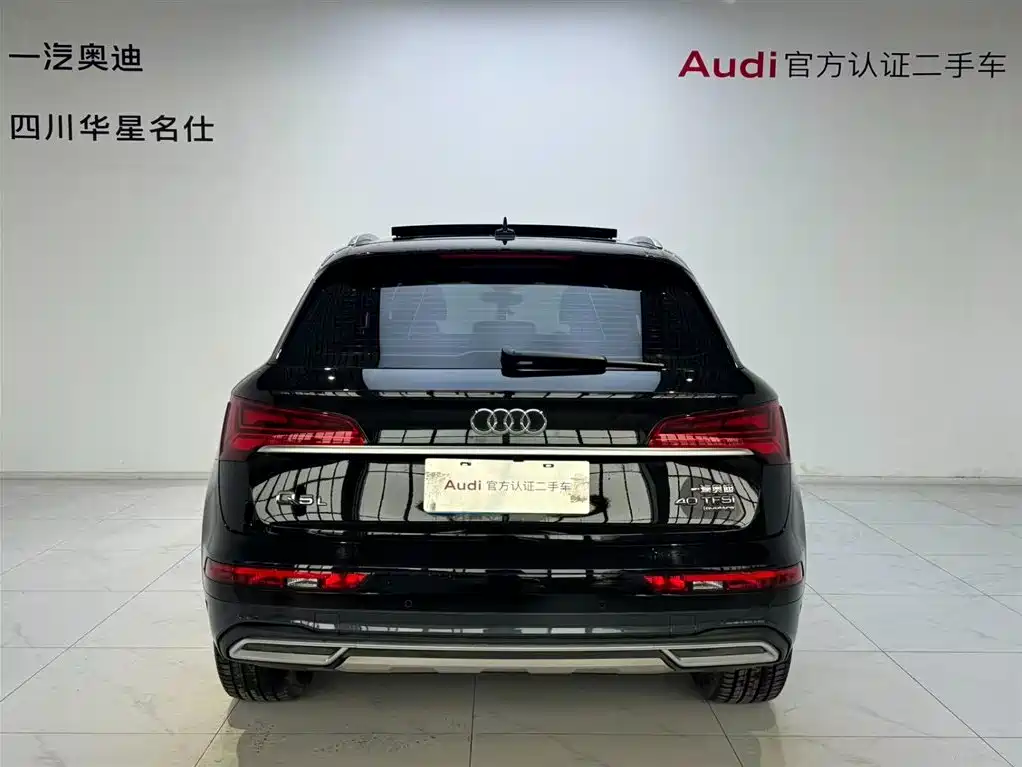 Audi Q5L 2023 — фото 5