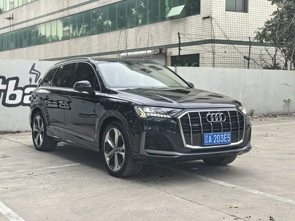Audi Q7 2020