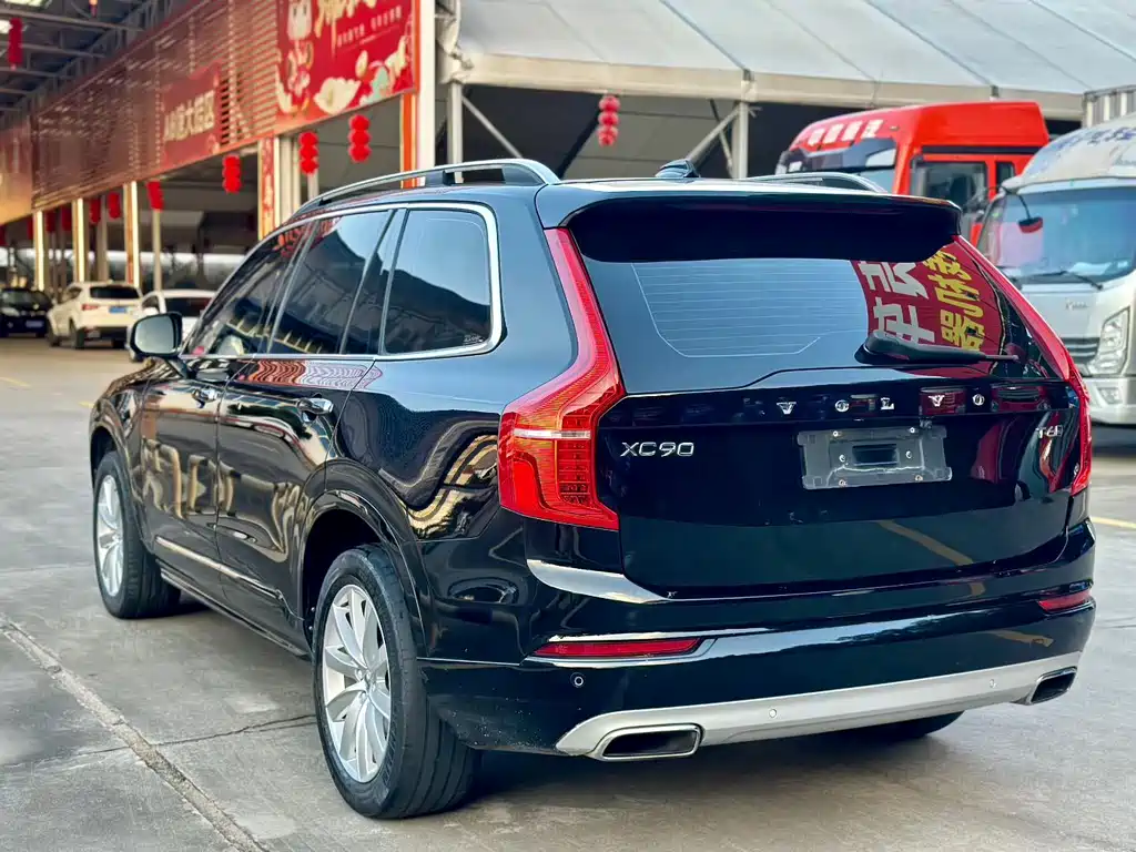 Volvo XC90 2017