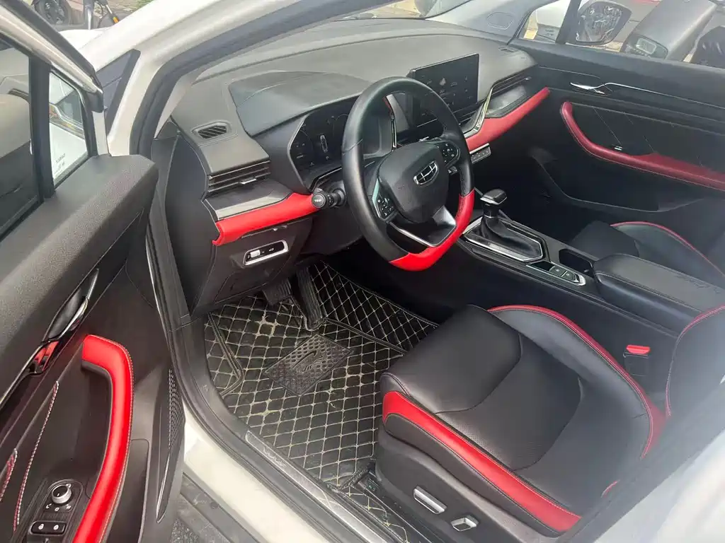 Geely Emgrand S 2022