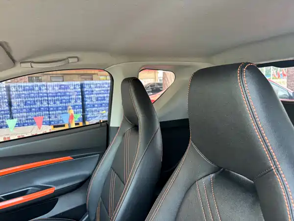 Chery eQ1 2021