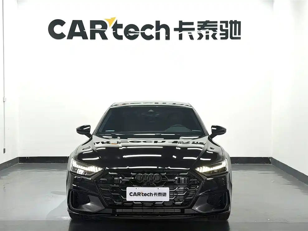 Audi A7L 2024