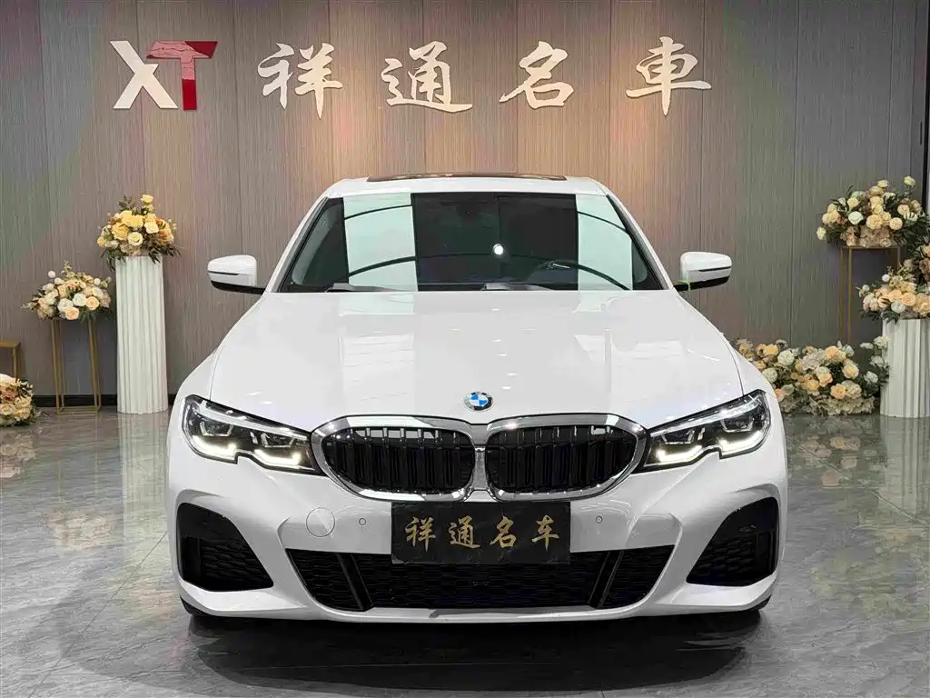 BMW 3 Series 2022
