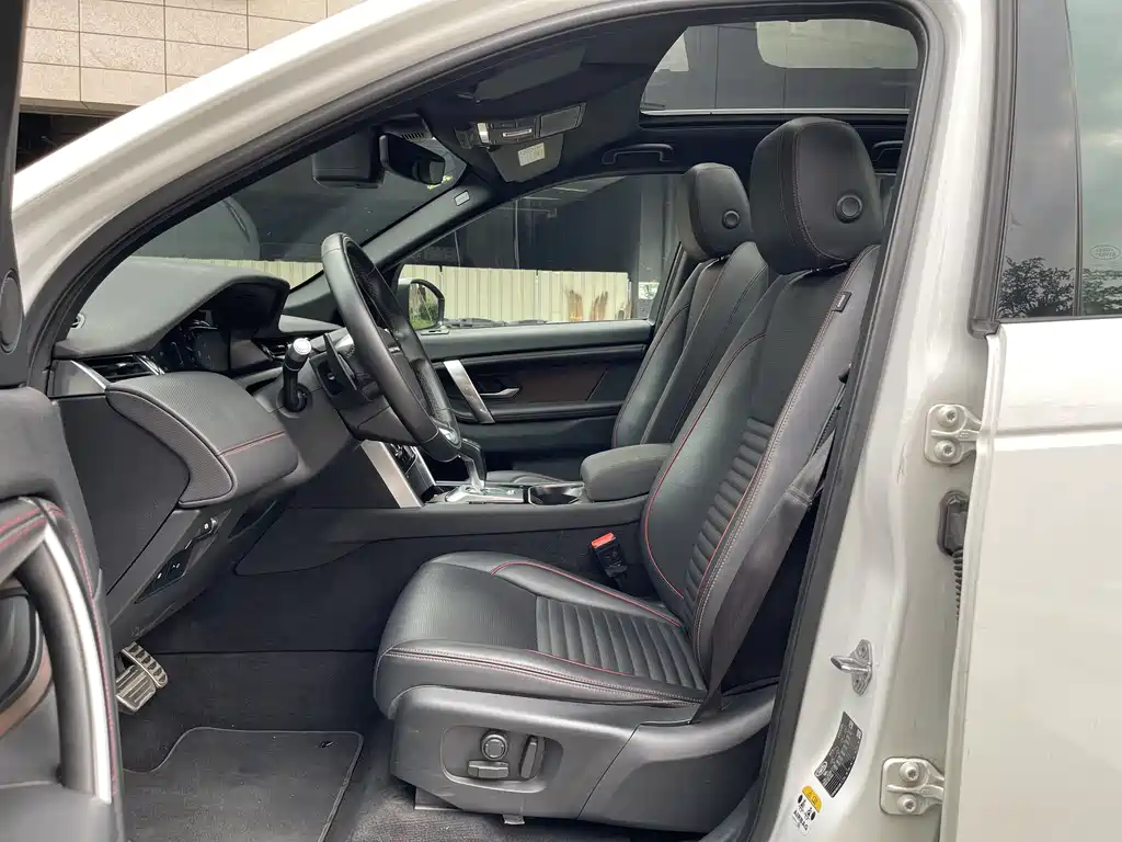 Land Rover Discovery Sport Hybrid 2021 — фото 11