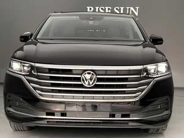 Volkswagen Viloran 2023