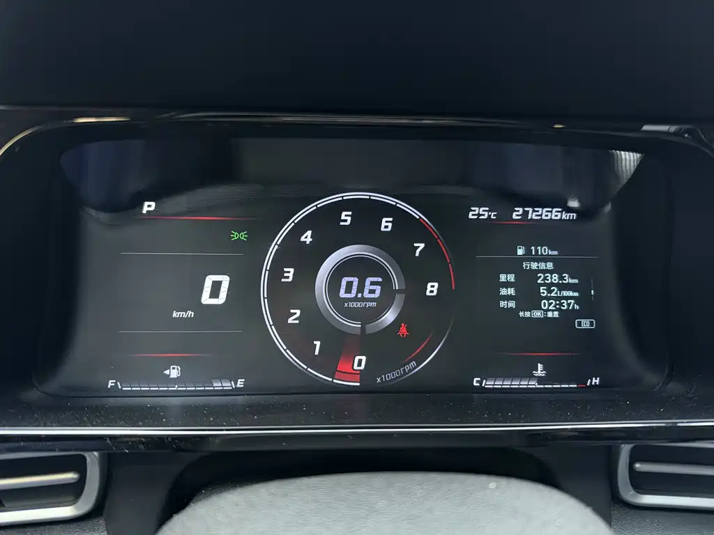 Hyundai Elantra 2023 — фото 11