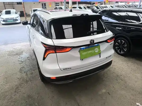 Changan CS75PLUS 2023